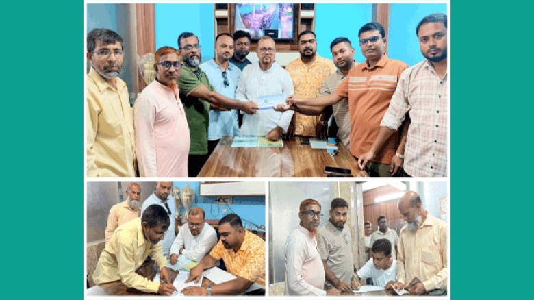 বেনাপোল সিএন্ডএফ এজেন্ট স্টাফ এসোসিয়েশনের প্রবীণ সদস্যদের বয়স্ক ভাতা প্রদান