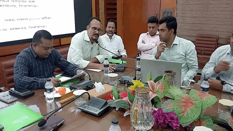 সিরাজগঞ্জে মা ইলিশ সংরক্ষণ ও  ইলিশ সম্পদ উন্নয়ন বিষয়ক জেলা টাস্কফোর্স কমিটির সভা অনুষ্ঠিত